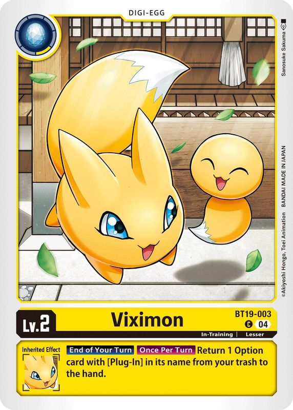 Viximon - BT19-003 - Common