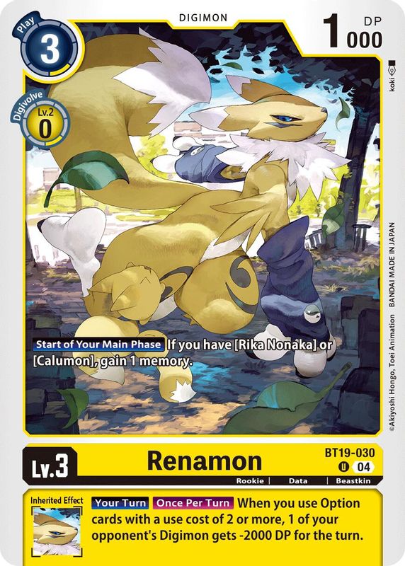Renamon - BT19-030 - Uncommon