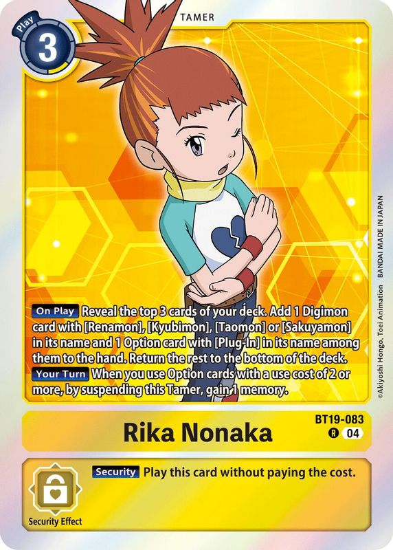 Rika Nonaka - BT19-083 - Rare
