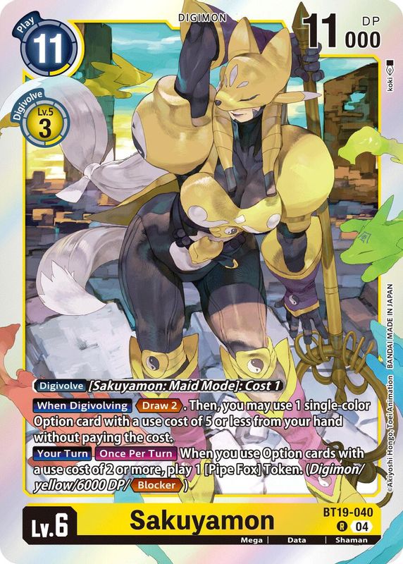 Sakuyamon - BT19-040 - Rare