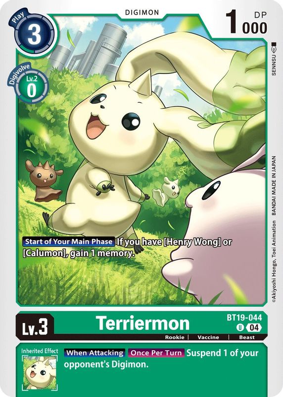 Terriermon - BT19-044 - Uncommon