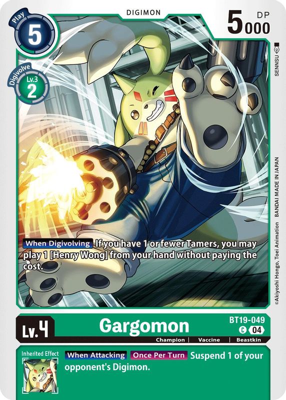 Gargomon - BT19-049 - Common