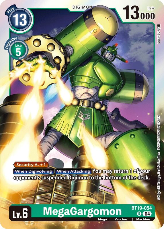 MegaGargomon - BT19-054 - Rare