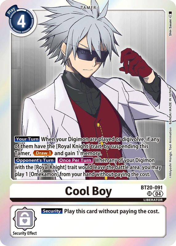 Cool Boy (Block 4) - BT20-091 - Super Rare