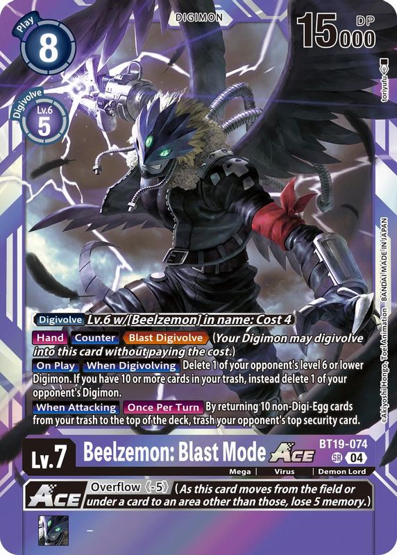Beelzemon: Blast Mode ACE - BT19-074 - Super Rare