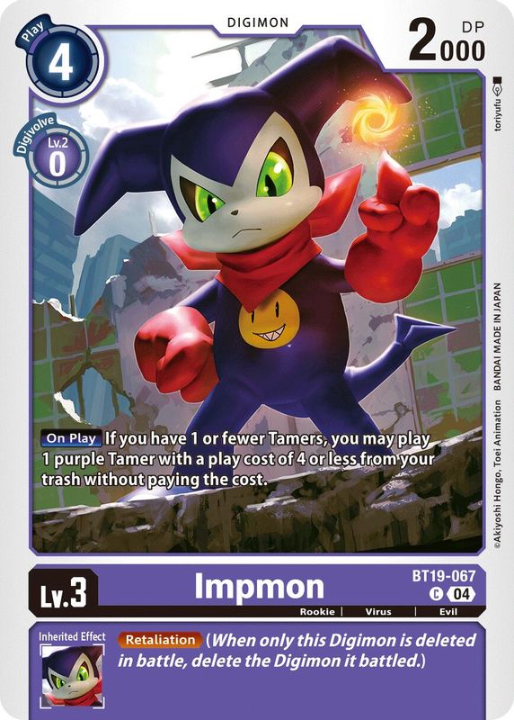 Impmon - BT19-067 - BT19-067 - Common
