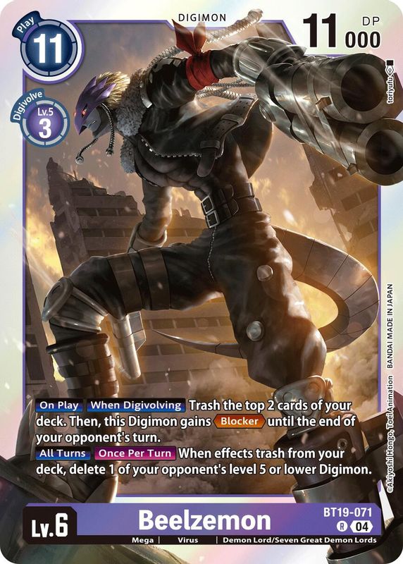 Beelzemon - BT19-071 - Rare