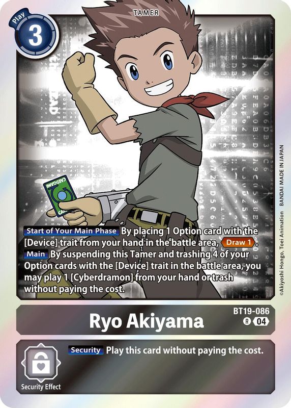 Ryo Akiyama - BT19-086 - Rare