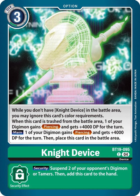 Knight Device - BT19-095 - Common