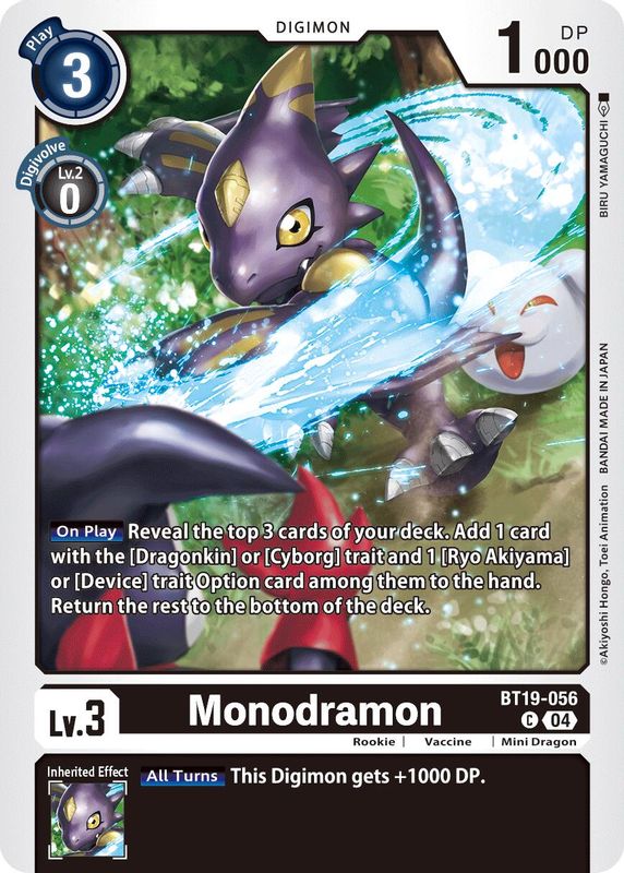 Monodramon - BT19-056 - Common