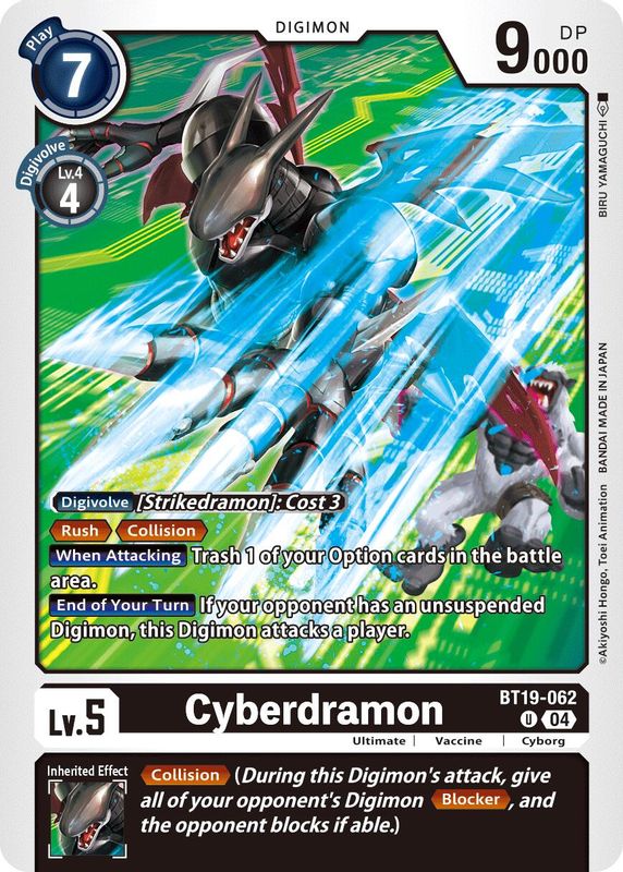 Cyberdramon - BT19-062 - Uncommon