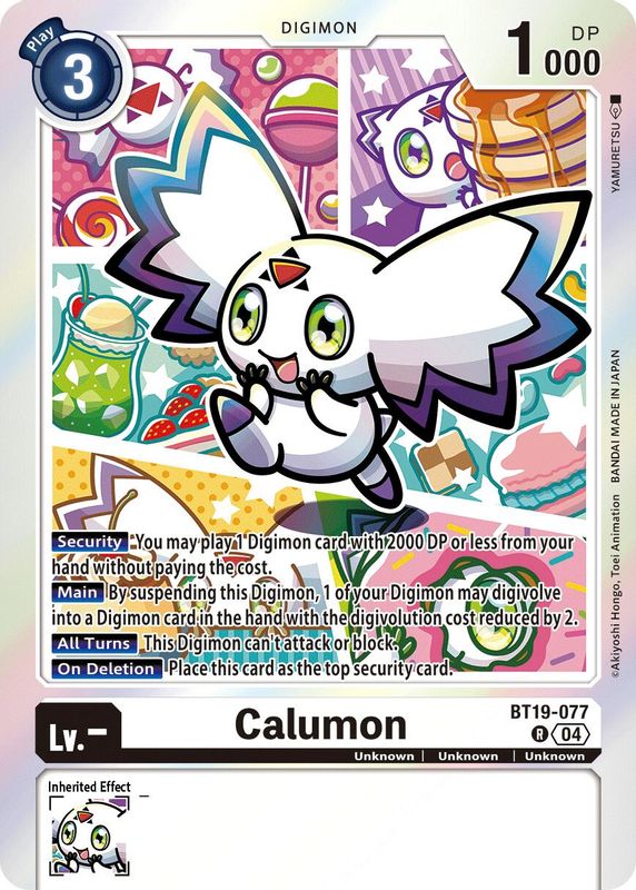Calumon - BT19-077 - Rare
