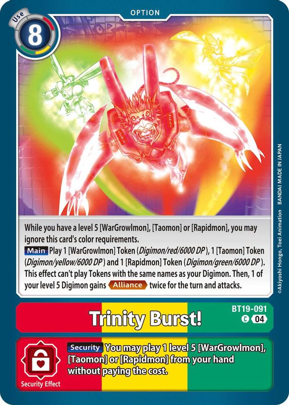 Trinity Burst! - BT19-091 - Common