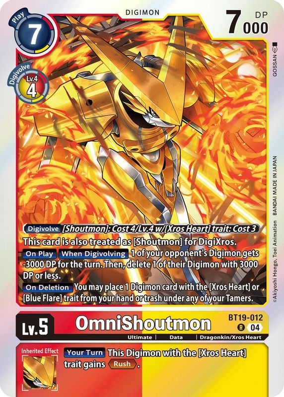 OmniShoutmon - BT19-012 - Rare