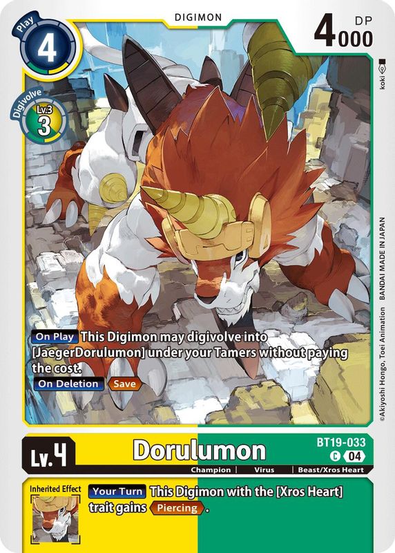 Dorulumon - BT19-033 - Common