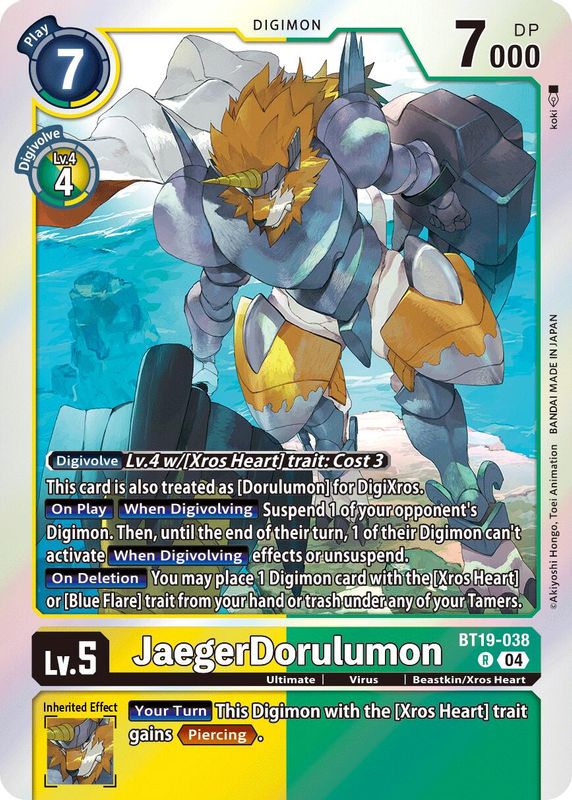 JaegerDorulumon - BT19-038 - Rare