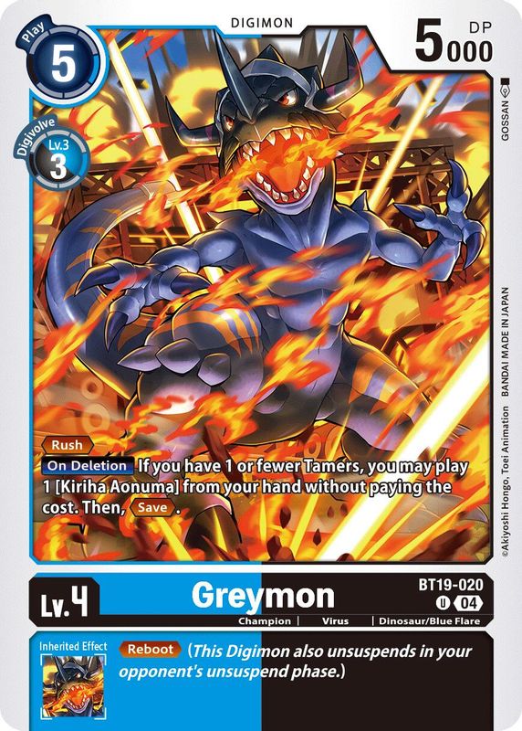 Greymon - BT19-020 - Uncommon