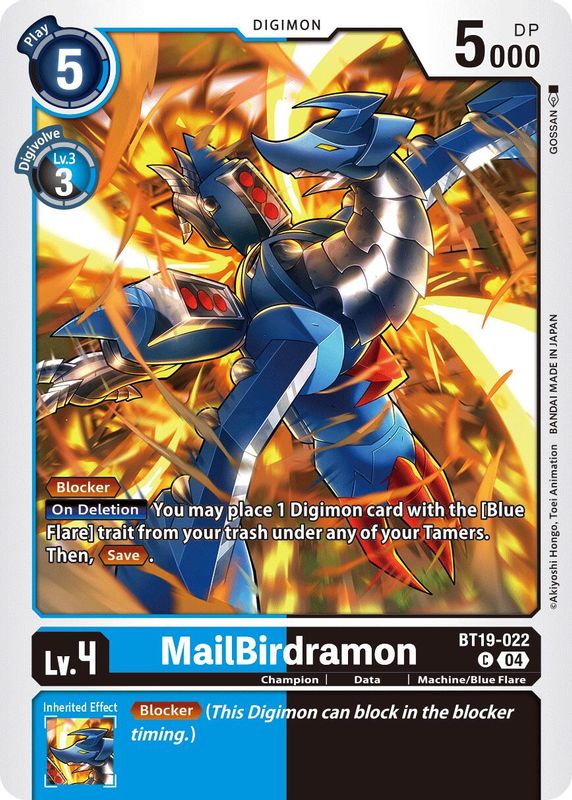 MailBirdramon - BT19-022 - Common