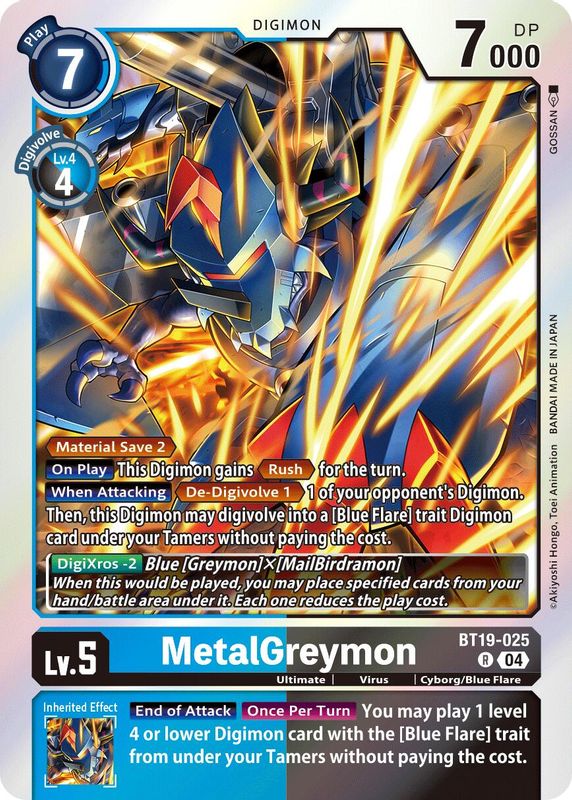 MetalGreymon - BT19-025 - Rare