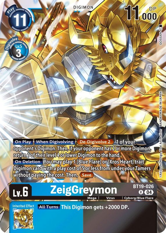 ZeigGreymon - BT19-026 - Rare
