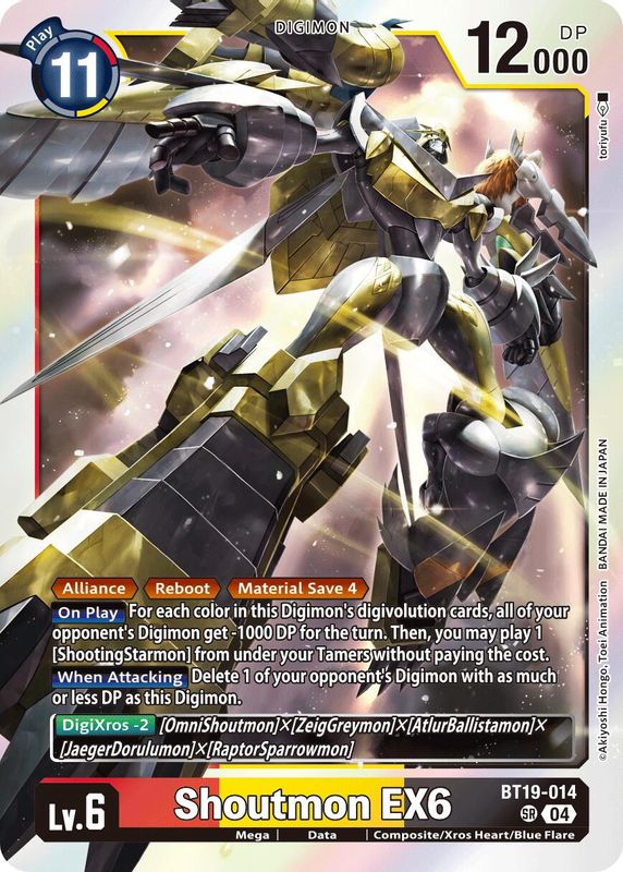 Shoutmon EX6 - BT19-014 - Super Rare