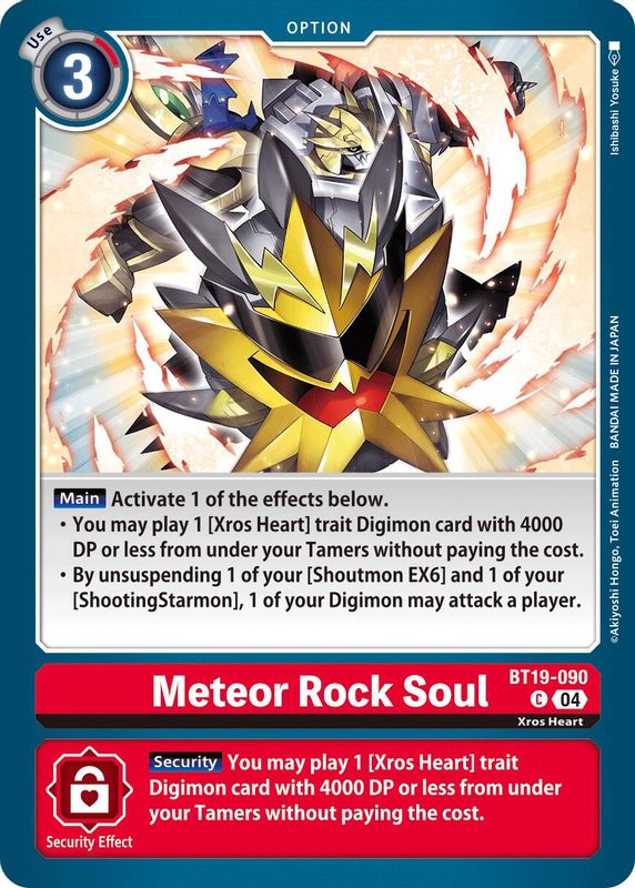 Meteor Rock Soul - BT19-090 - Common