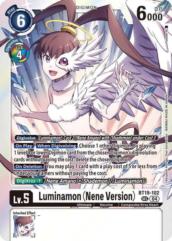 Luminamon (Nene Version) - BT19-102 - Secret Rare