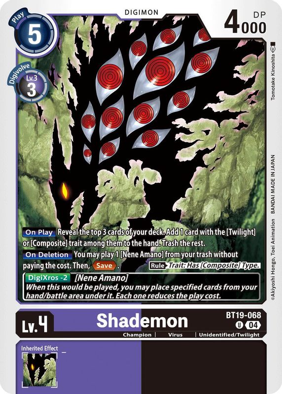 Shademon - BT19-068 - Uncommon