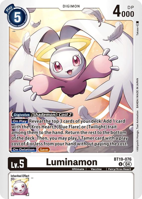 Luminamon - BT19-076 - Uncommon