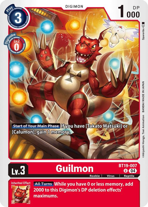 Guilmon - BT19-007 - Uncommon