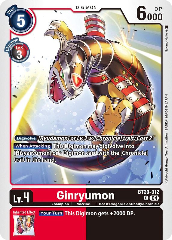 Ginryumon - BT20-012 - Common