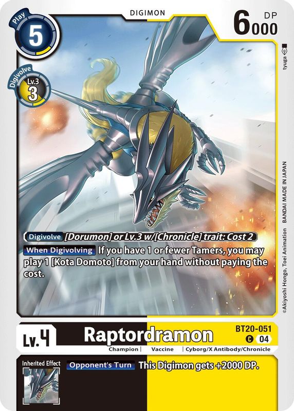 Raptordramon - BT20-051 - Common