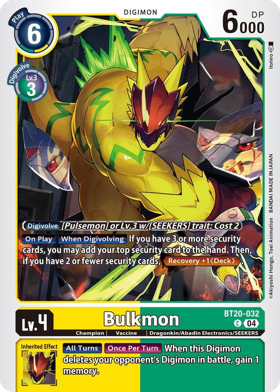 Bulkmon - BT20-032 - Common