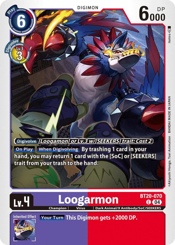 Loogarmon - BT20-070 - Common