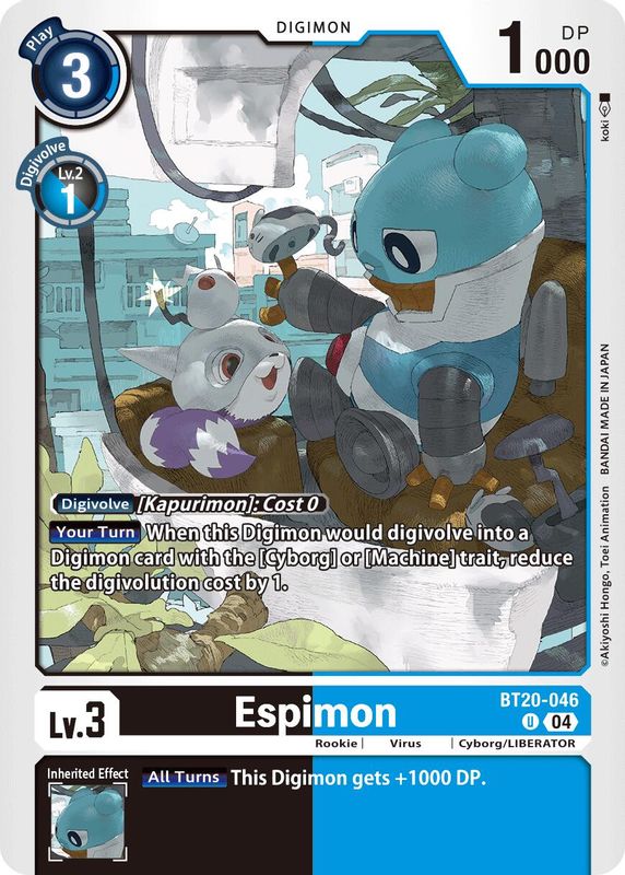 Espimon - BT20-046 - Uncommon