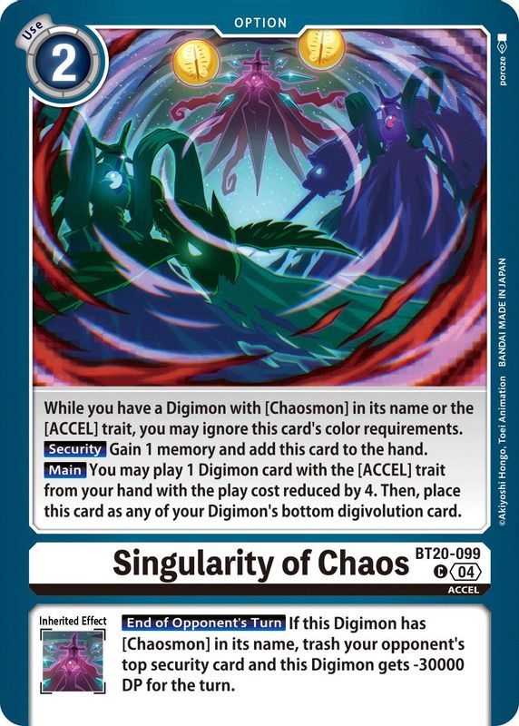 Singularity of Chaos - BT20-099 - Common