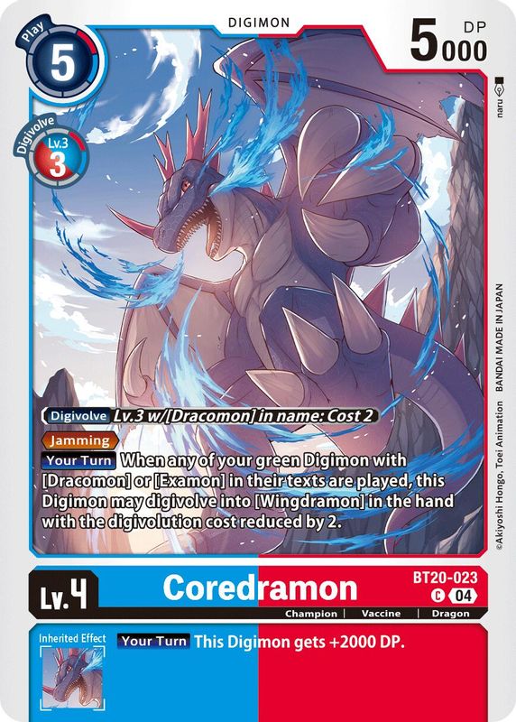 Coredramon - BT20-023 - BT20-023 - Common