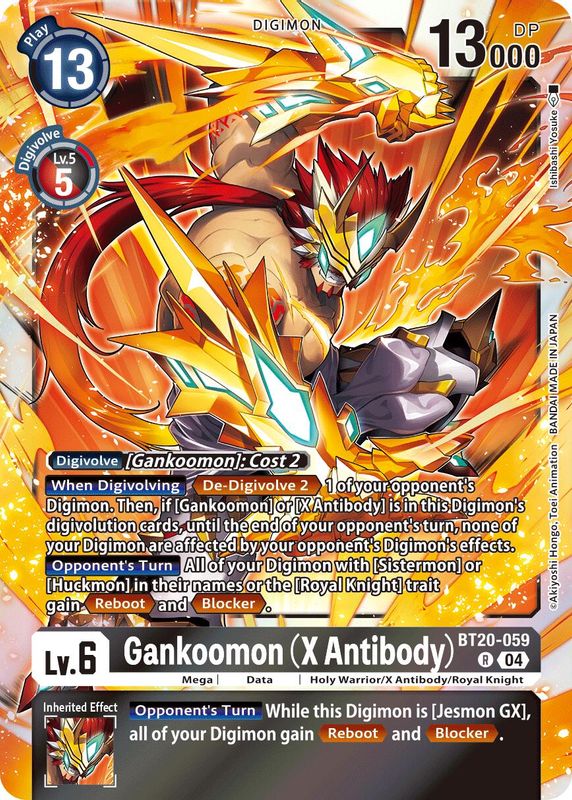 Gankoomon (X Antibody) - BT20-059 - Rare