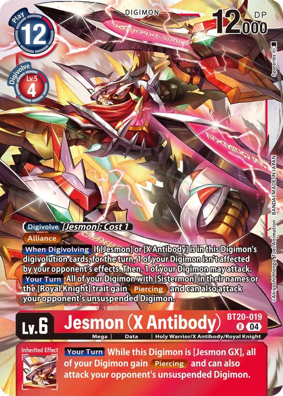 Jesmon (X Antibody) - BT20-019 - Rare