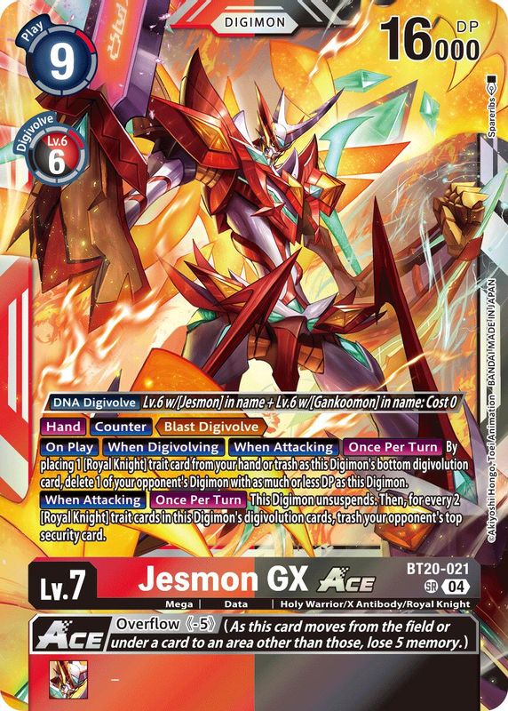 Jesmon GX ACE (Block 4) - BT20-021 - Super Rare