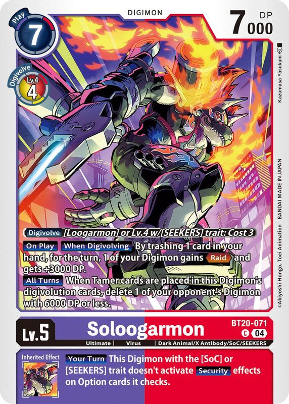 Soloogarmon - BT20-071 - Common