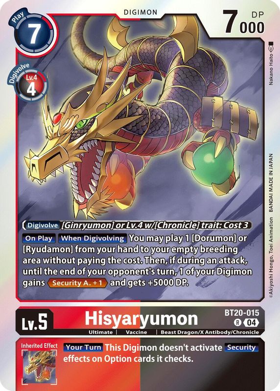 Hisyaryumon - BT20-015 - Rare