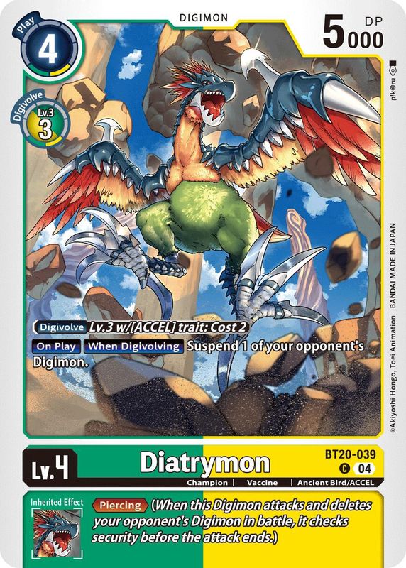 Diatrymon - BT20-039 - Common