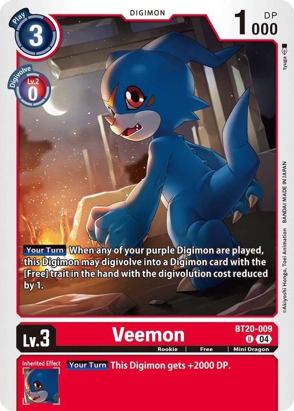Veemon - BT20-009 - Uncommon