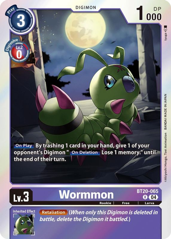 Wormmon - BT20-065 - Rare