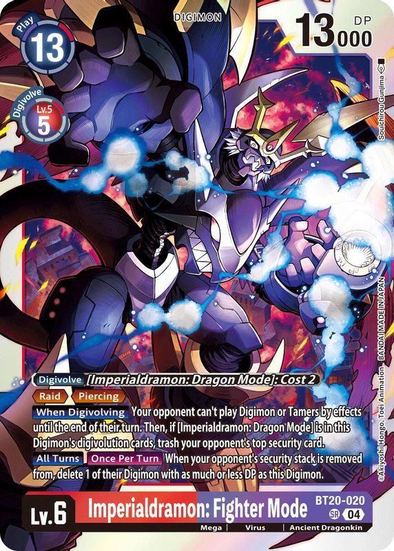 Imperialdramon: Fighter Mode - BT20-020 - Super Rare