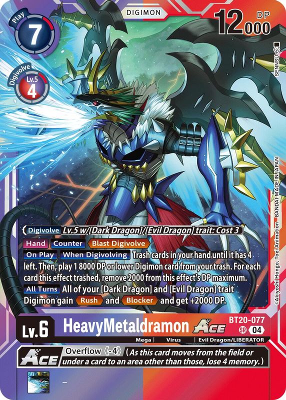 HeavyMetaldramon ACE - BT20-077 - Super Rare