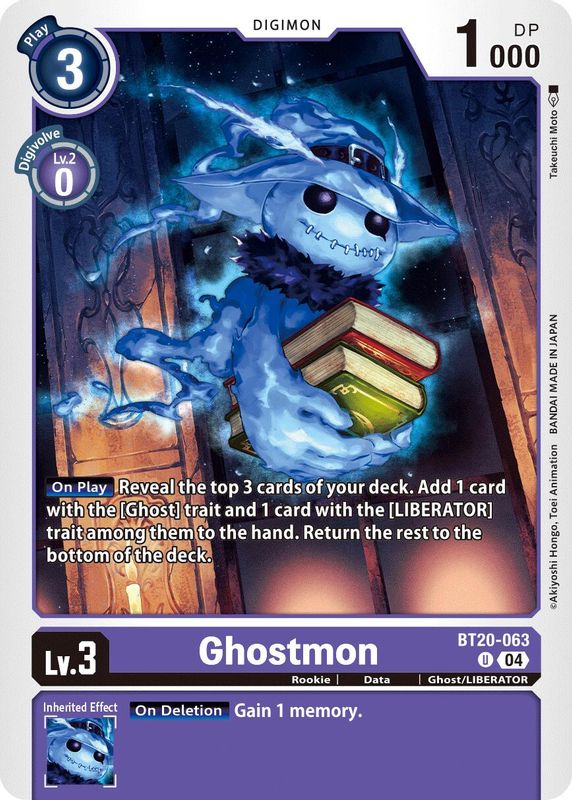 Ghostmon - BT20-063 - Uncommon