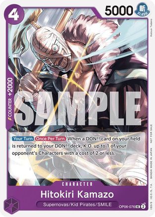 Hitokiri Kamazo (Tournament Pack 2025 Vol. 1) - OP06-076 - Uncommon