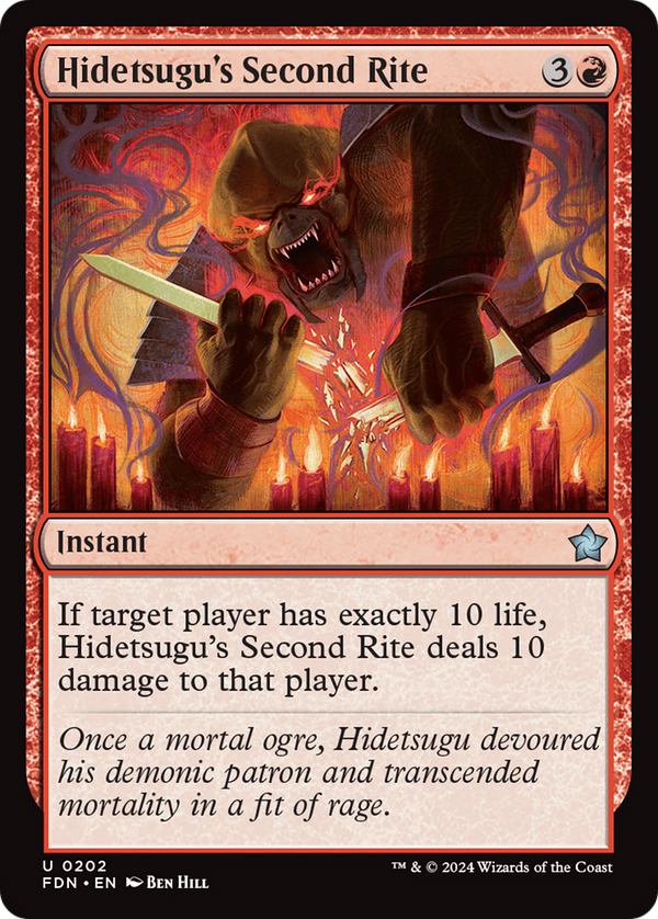 Hidetsugu's Second Rite (FDN)